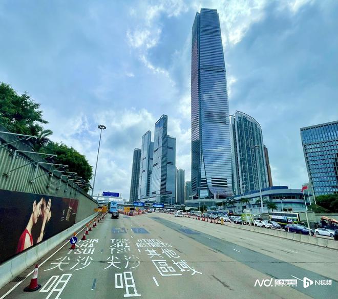 九游娱乐：粤港两地共促可回收物料循环利用携手推动“无废湾区”建设(图2)