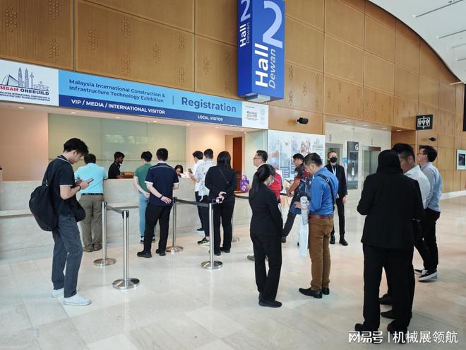 九游娱乐网站：2025年马来西亚吉隆坡国际工程机械、建材机械及矿山展(图2)