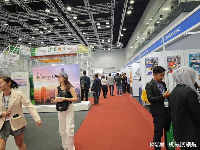 九游娱乐网站：2025年马来西亚吉隆坡国际工程机械、建材机械及矿山展(图1)