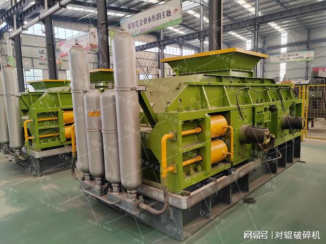 九游娱乐平台：大型河卵石全液压对辊制砂机：建筑行业的得力助手(图3)