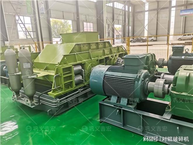 九游娱乐平台：大型河卵石全液压对辊制砂机：建筑行业的得力助手(图5)