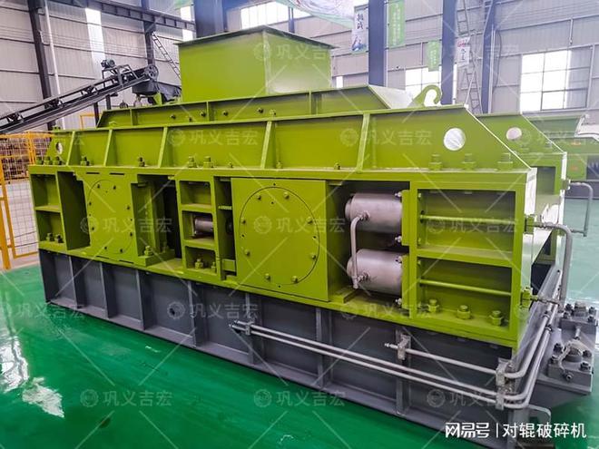 九游娱乐平台：大型河卵石全液压对辊制砂机：建筑行业的得力助手(图6)