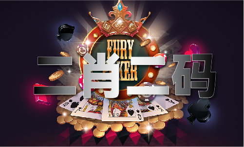九游娱乐平台：精准三半半波中特_精准三半半波中特V8(图1)