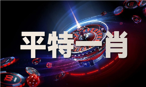 九游娱乐网站：2024年免费资科大全(图1)
