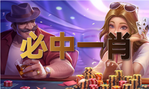 九游娱乐：新澳网2023网站V(图1)