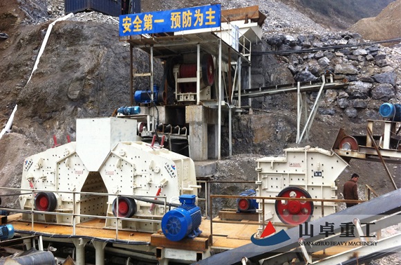 九游娱乐平台：破碎石子选择反击式破碎机好还是圆锥机好？(图1)