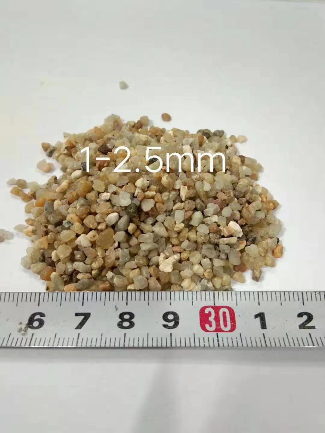 九游娱乐网站：今日行情：白银儿童游乐厂海沙有限公司2024实时动态(图2)