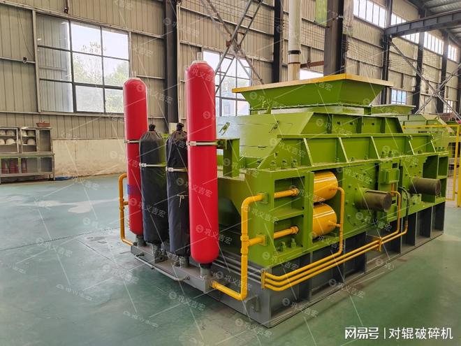 九游娱乐平台：全液压对辊制砂机：高效生产优质砂的利器(图3)