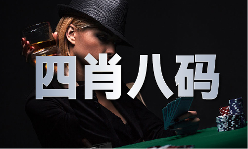 九游娱乐网站：全年免费资料大全2019年（2024已更新）最新版本-IOS安卓通用版(图1)