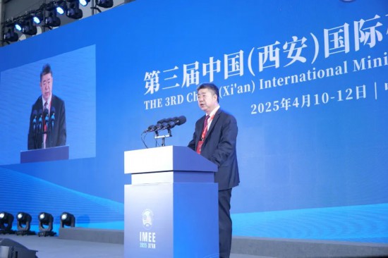 九游娱乐平台：中国煤科亮相第三届中国（西安）国际矿业装备与技术展览会(图2)
