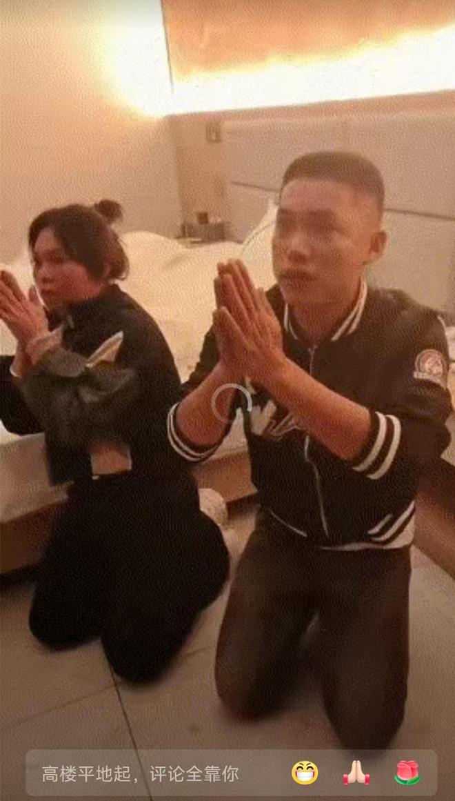 九游娱乐网站：女子出轨被捉丈夫将女子脖子上盖“猪肉章”洗不掉后崩溃(图1)