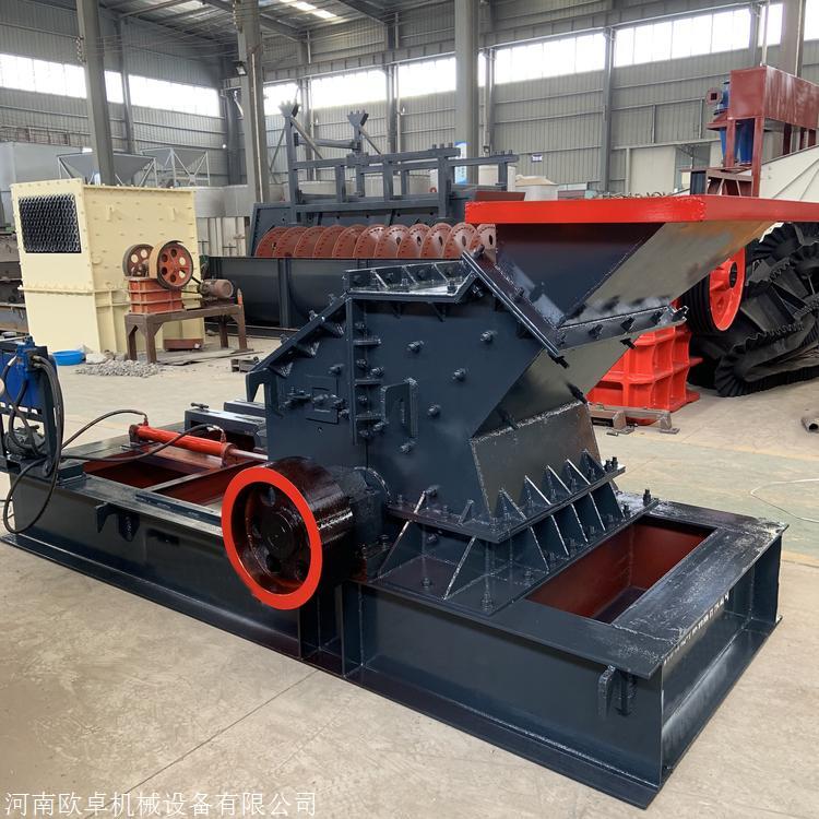 九游娱乐网站：多功能石料制砂机1414型液压开箱制砂机厂商-搜了网(图1)