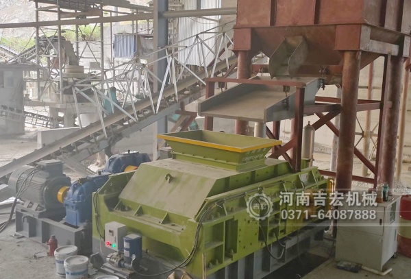 九游娱乐：武汉节能环保绿色砂石生产-专用对辊制砂机(图3)