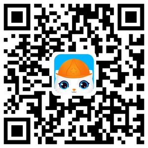 九游娱乐平台：《矿山安全先进适用技术及装备推广目录（2024年）》介绍——基于无人机的地下空间三维扫描测量技术(图2)