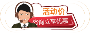 九游娱乐平台：石灰石制砂机(图1)