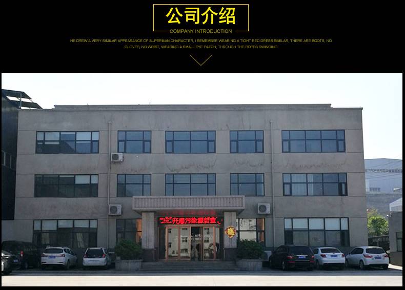 九游娱乐平台：新一代制砂机价格、电话、图片(图2)