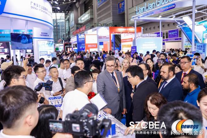九游娱乐：深圳跨境电商展会、2025年六月跨境电商展会(图3)