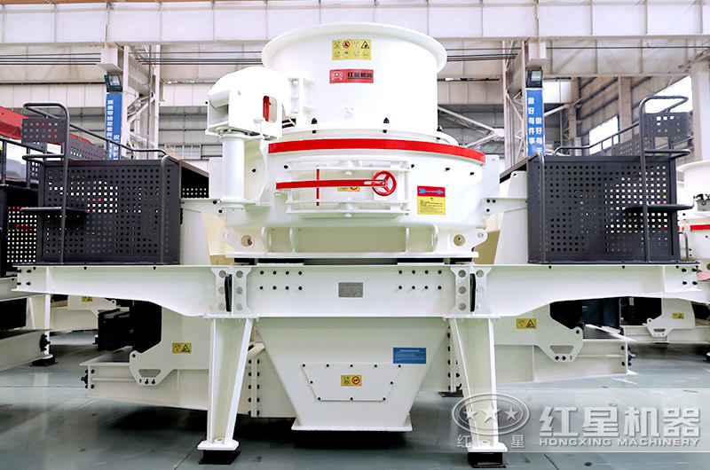 九游娱乐：制沙机生产厂家(图2)