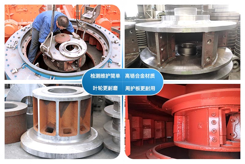 九游娱乐：制沙机生产厂家(图6)