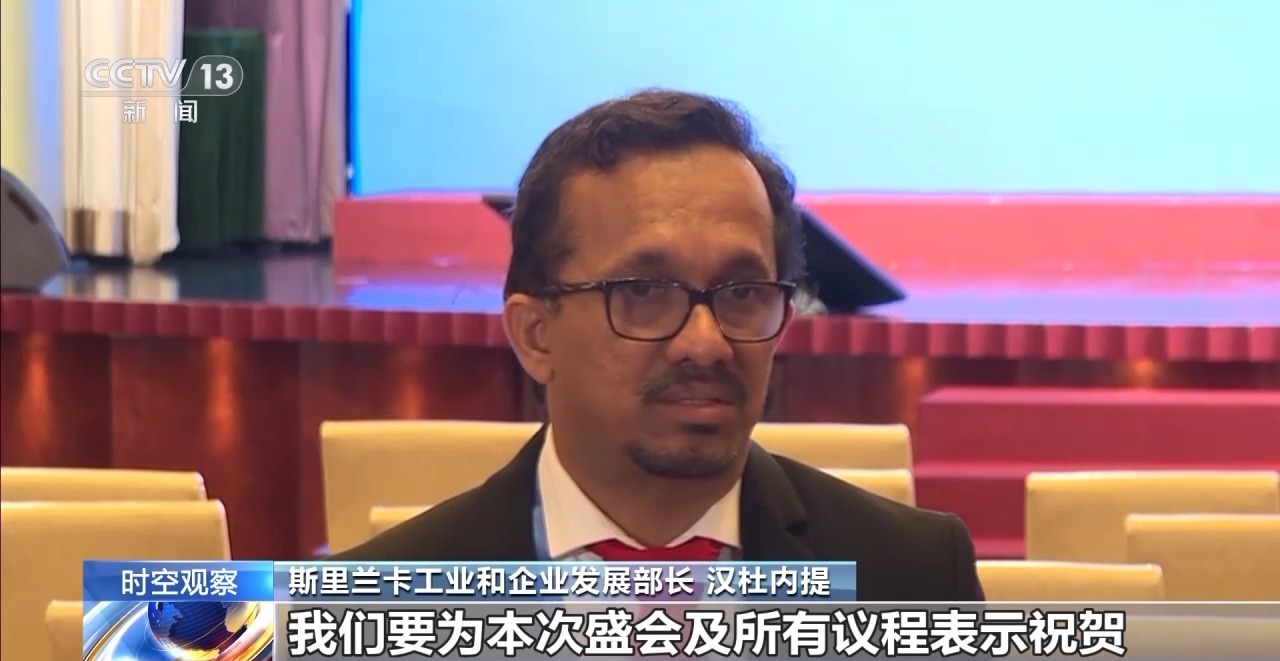 九游娱乐平台：中国牵头的国际调解院具体都调解什么？专家解读(图5)