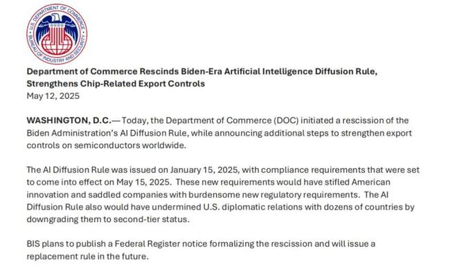 九游娱乐网站：刚发出稀土出口许可美方不买账警告各国：不得使用华为AI芯片(图2)