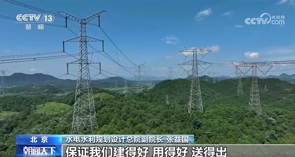 九游娱乐网站：技术创新推动我国可再生能源发展进入“量质并重”阶段(图2)