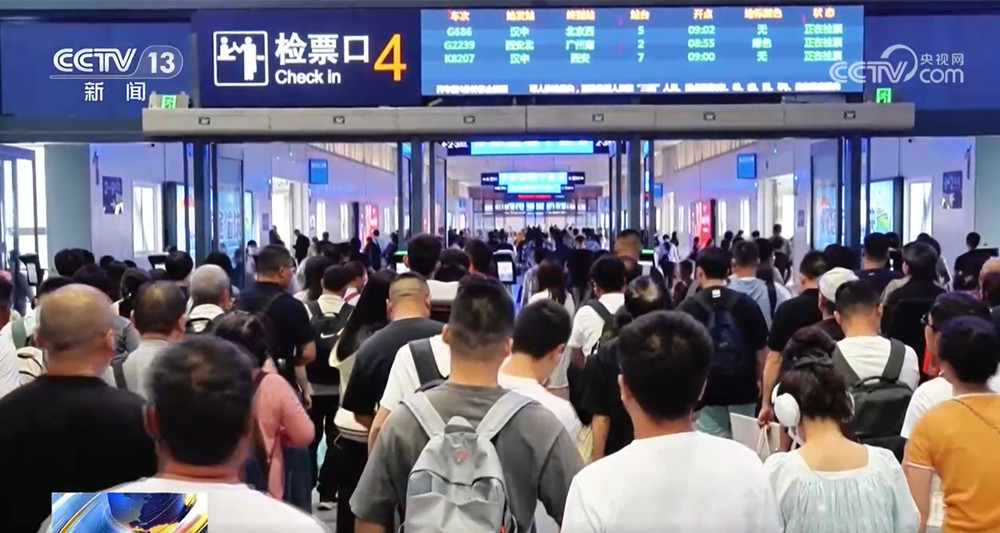 九游娱乐网站：端午假期预计全社会跨区域人员流动量657亿人次(图1)