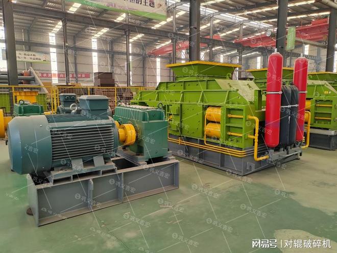 九游娱乐网站：钾长石对辊制砂机：优势尽显的制砂利器(图3)