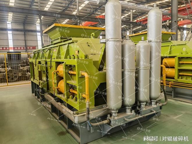 九游娱乐网站：液压对辊制砂机：满足多规格砂料需求的理想之选(图1)