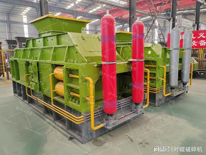 九游娱乐平台：对辊式制砂机：高效制砂的得力助手(图5)