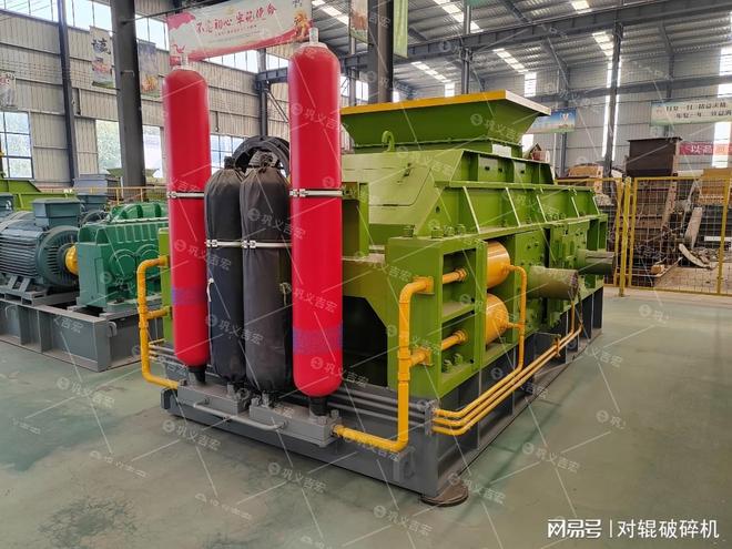 九游娱乐平台：对辊式制砂机：高效制砂的得力助手(图4)