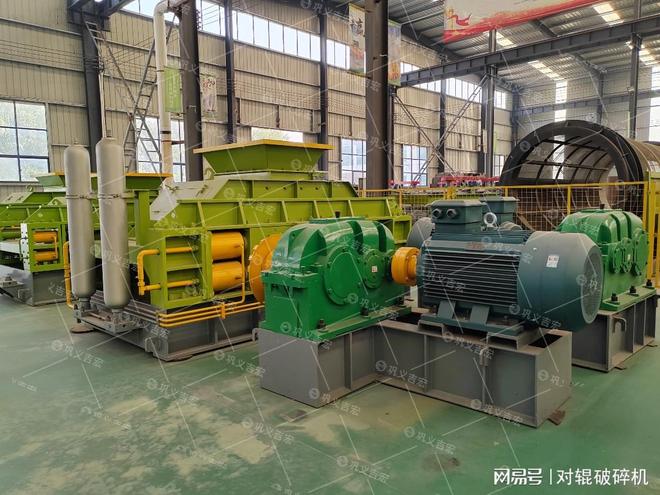 九游娱乐：大理石边角料制砂：对辊制砂机变废为宝(图3)