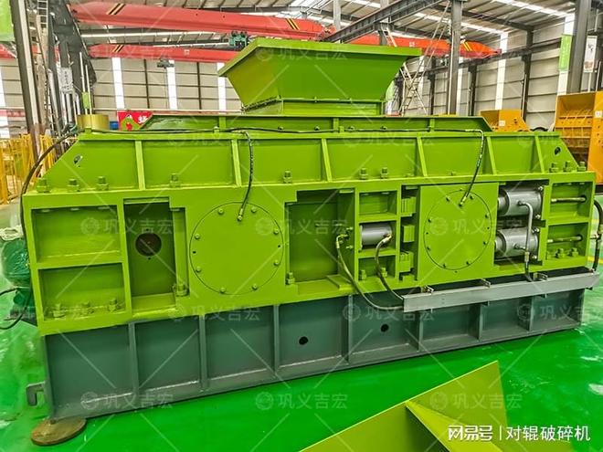 九游娱乐平台：重型液压对辊制砂机：中硬物料破碎的卓越之选(图2)