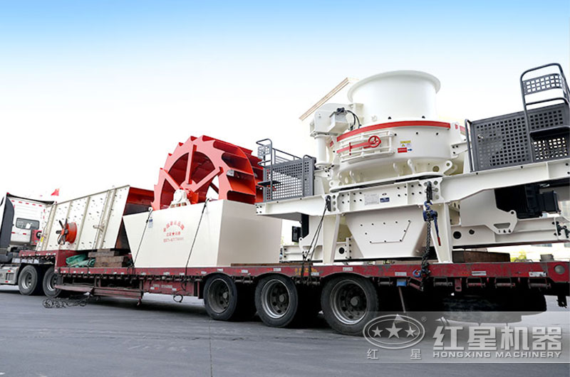 九游娱乐网站：制砂机-红星机器(图4)