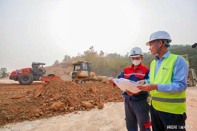 九游娱乐：越南两大高速全力建设冲刺2025通车目标工程机械展助力基建热潮(图1)