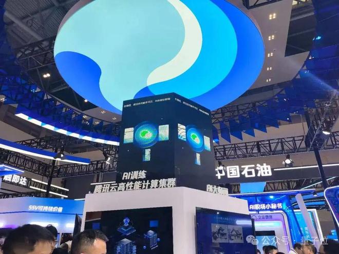 九游娱乐：一文看尽35万人围观的智博会(图5)