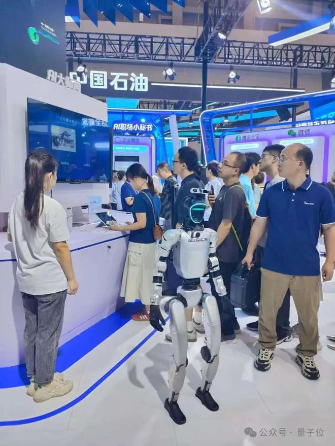 九游娱乐：一文看尽35万人围观的智博会(图4)