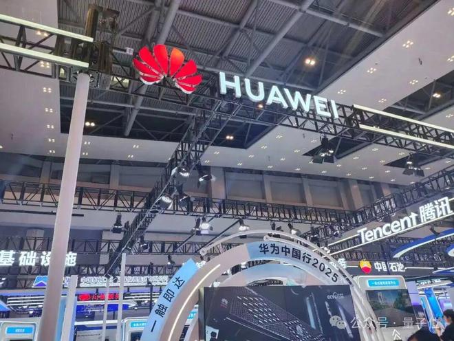 九游娱乐：一文看尽35万人围观的智博会(图2)