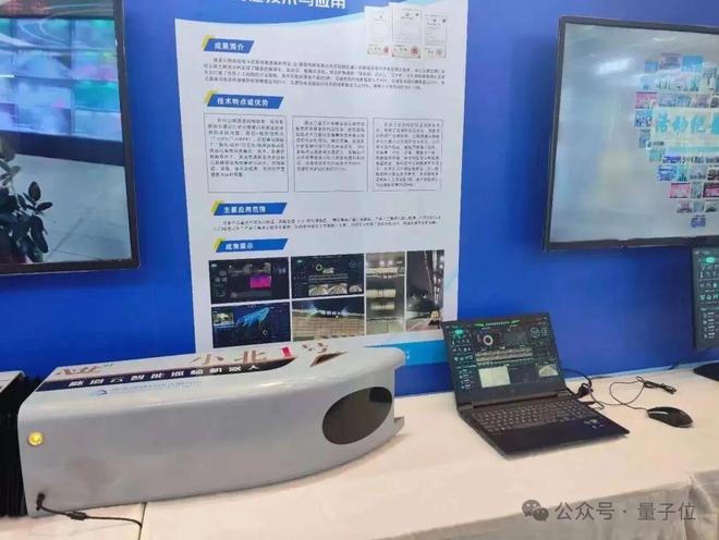 九游娱乐：一文看尽35万人围观的智博会(图20)