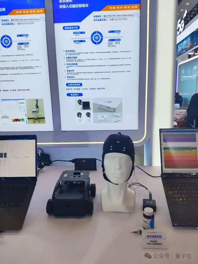 九游娱乐：一文看尽35万人围观的智博会(图22)