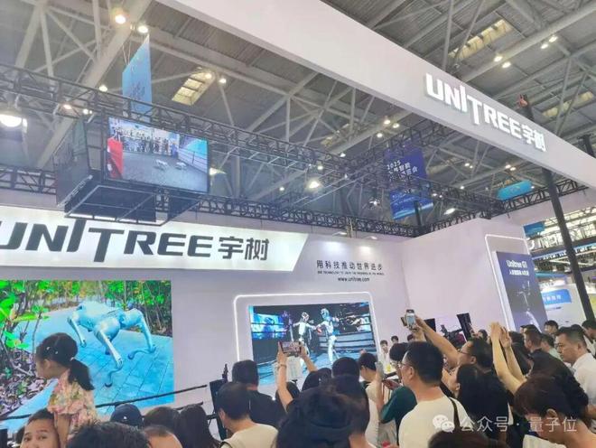 九游娱乐：一文看尽35万人围观的智博会(图24)