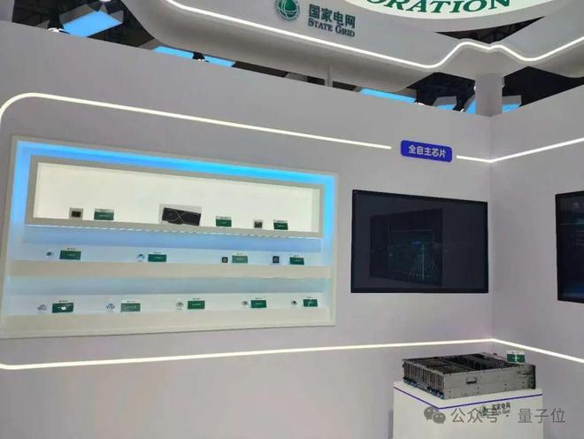 九游娱乐：一文看尽35万人围观的智博会(图14)