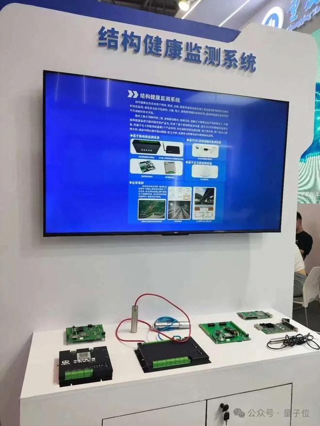 九游娱乐：一文看尽35万人围观的智博会(图21)