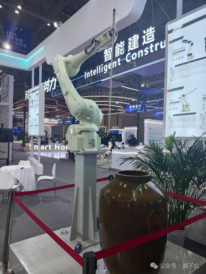 九游娱乐：一文看尽35万人围观的智博会(图30)