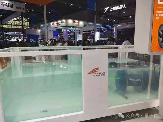 九游娱乐：一文看尽35万人围观的智博会(图34)