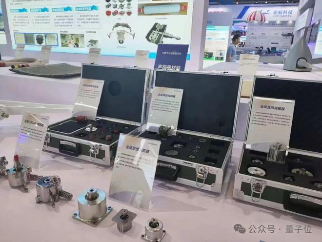 九游娱乐：一文看尽35万人围观的智博会(图55)