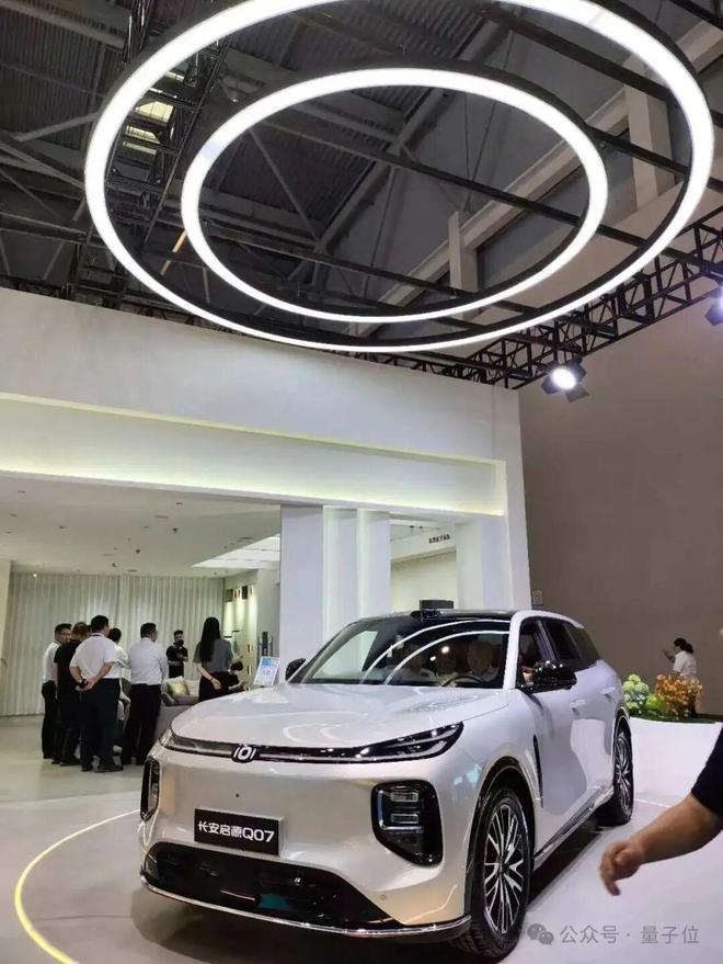 九游娱乐：一文看尽35万人围观的智博会(图40)