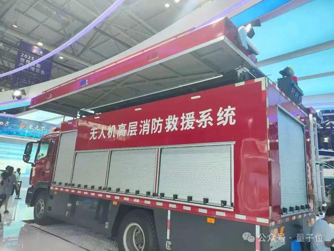 九游娱乐：一文看尽35万人围观的智博会(图53)