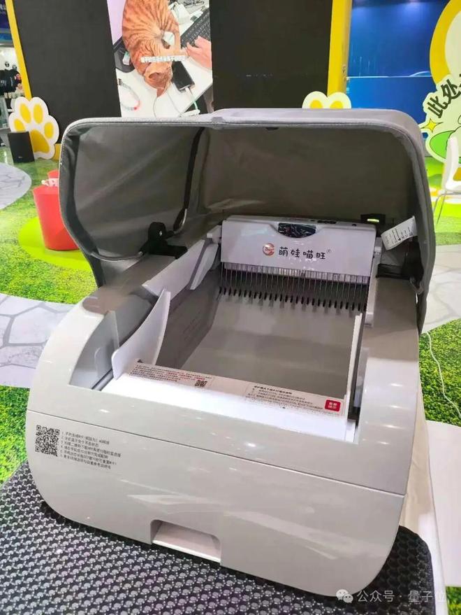 九游娱乐：一文看尽35万人围观的智博会(图44)