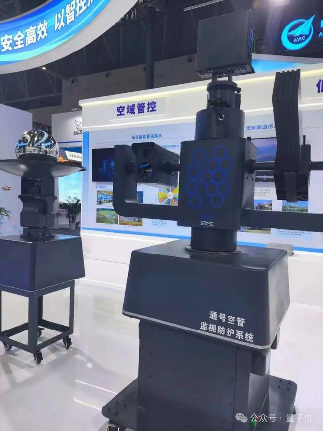 九游娱乐：一文看尽35万人围观的智博会(图54)